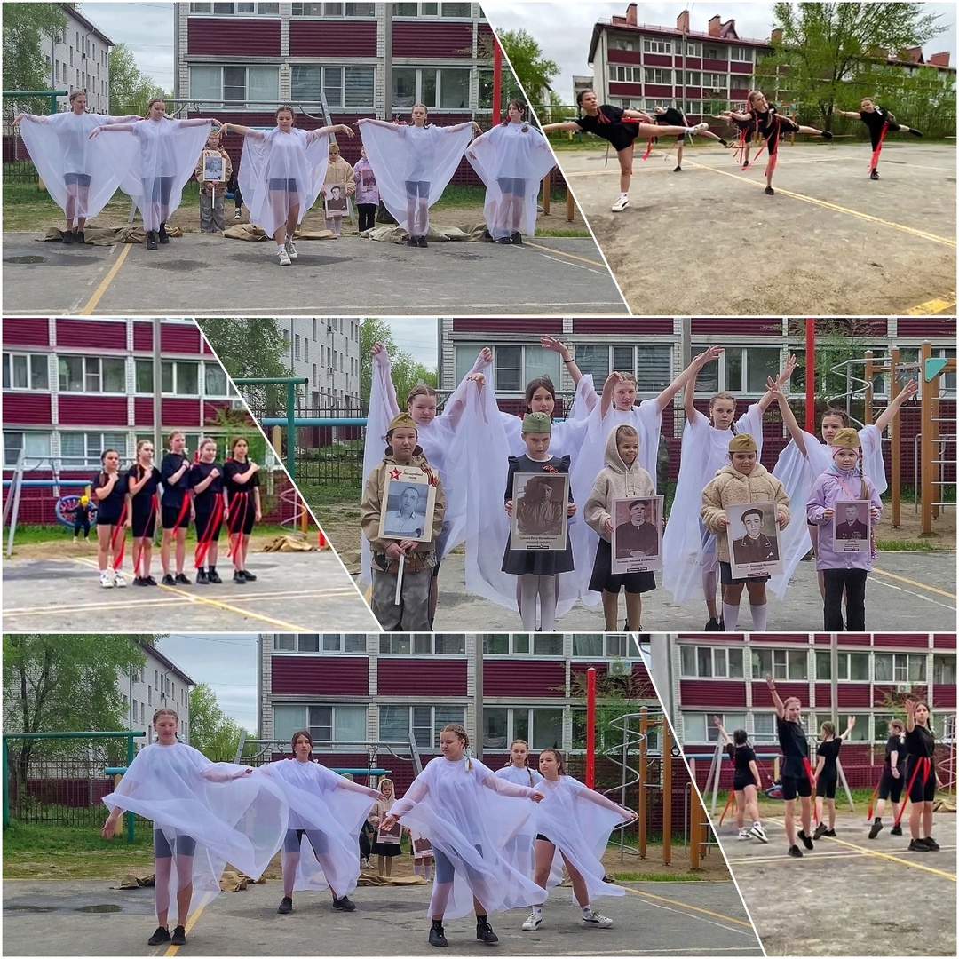 Площадки Победы.
