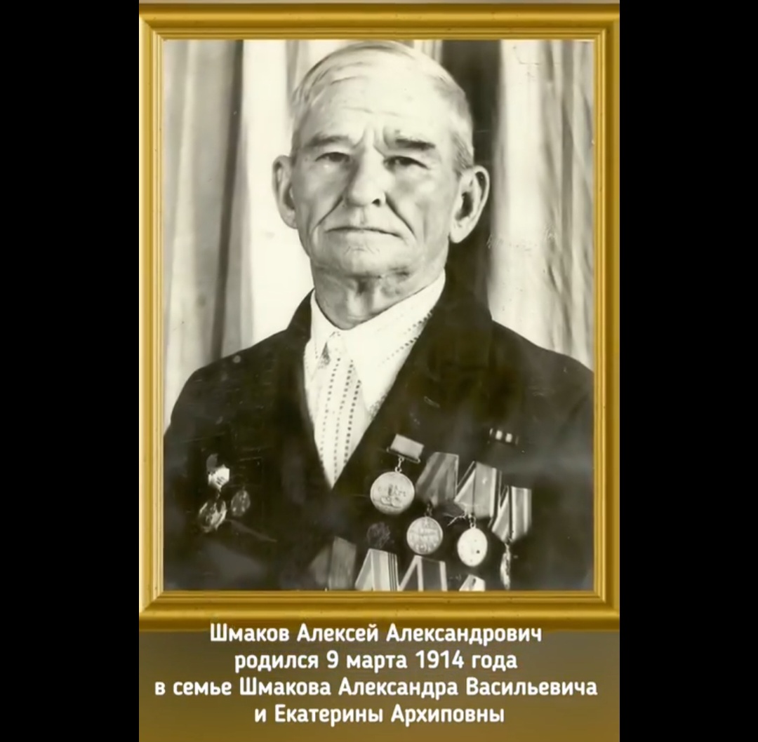 Марафон о ветеранах Великой войны.