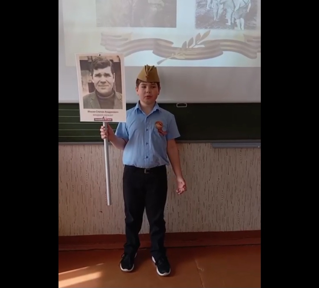 Поздравление с великим праздником.