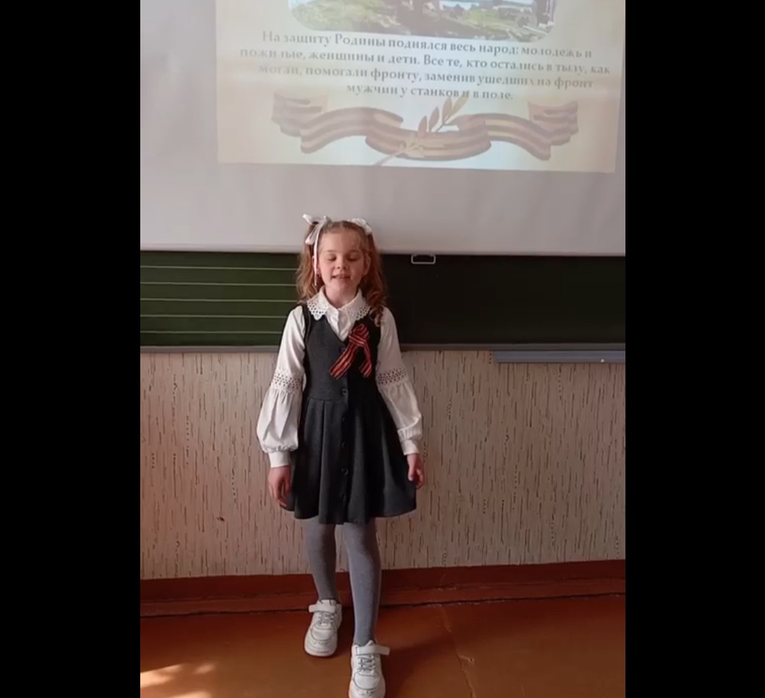 Поздравление. Ко Дню Победы.