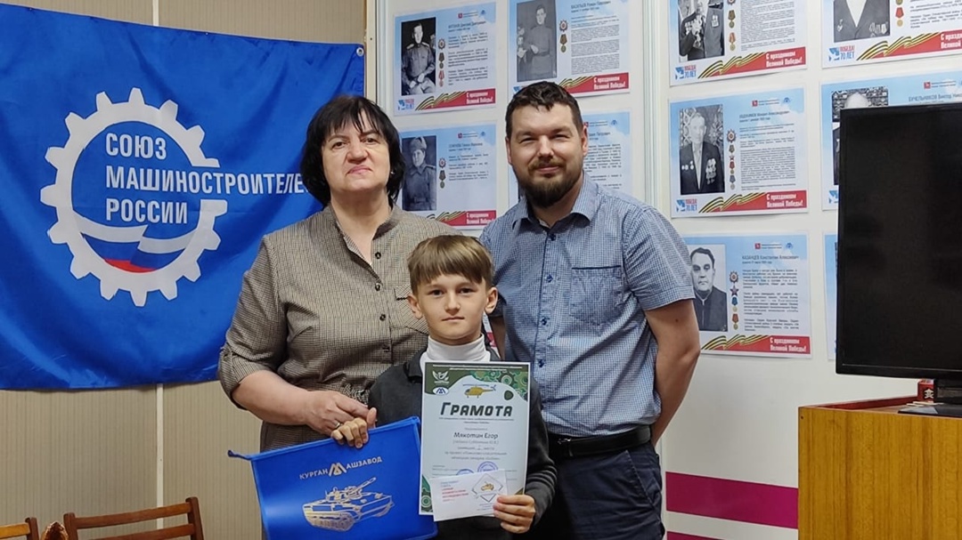 Гордость школы 4Б.