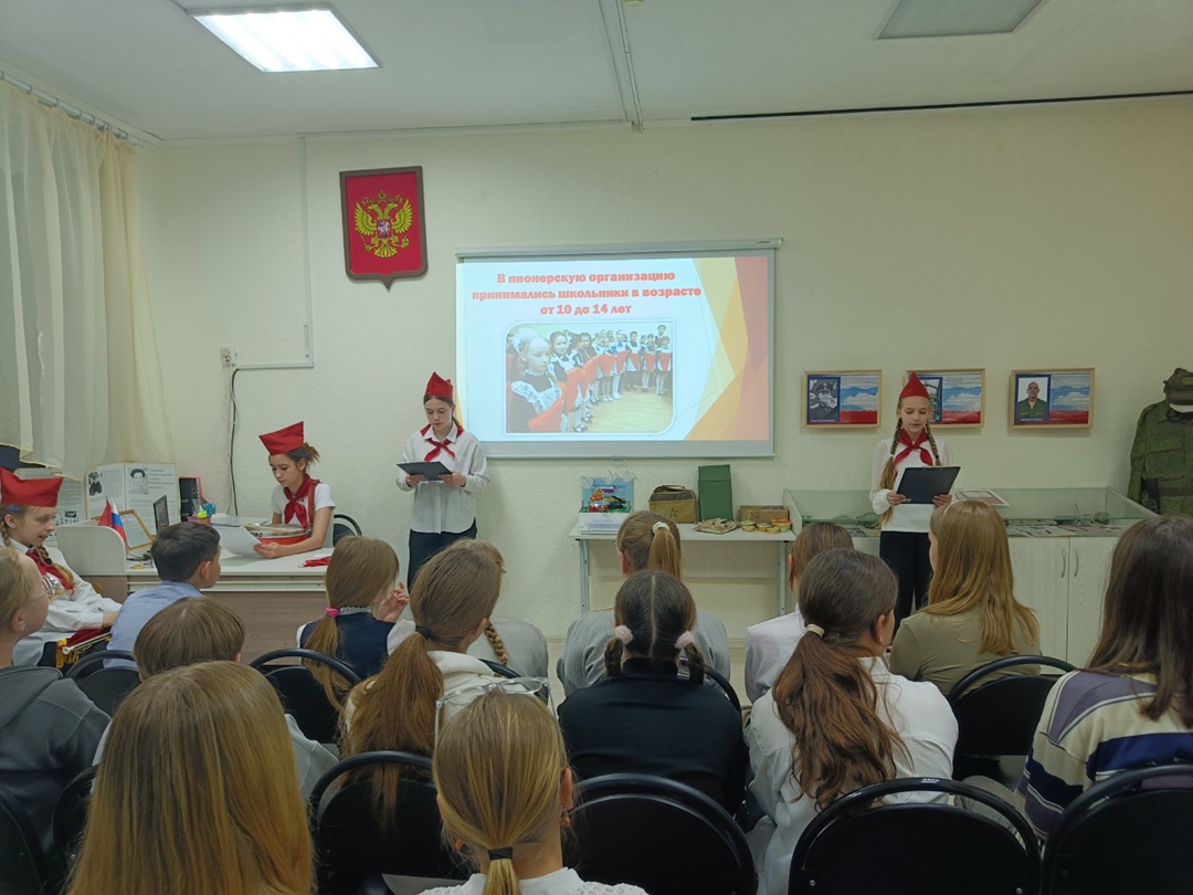 5а в Школьном музее.