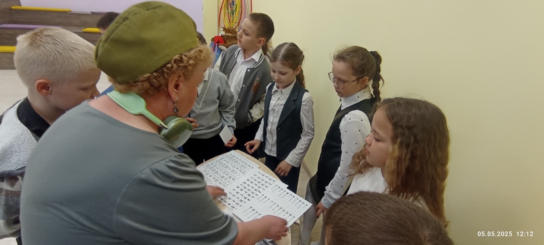 В библиотеке.