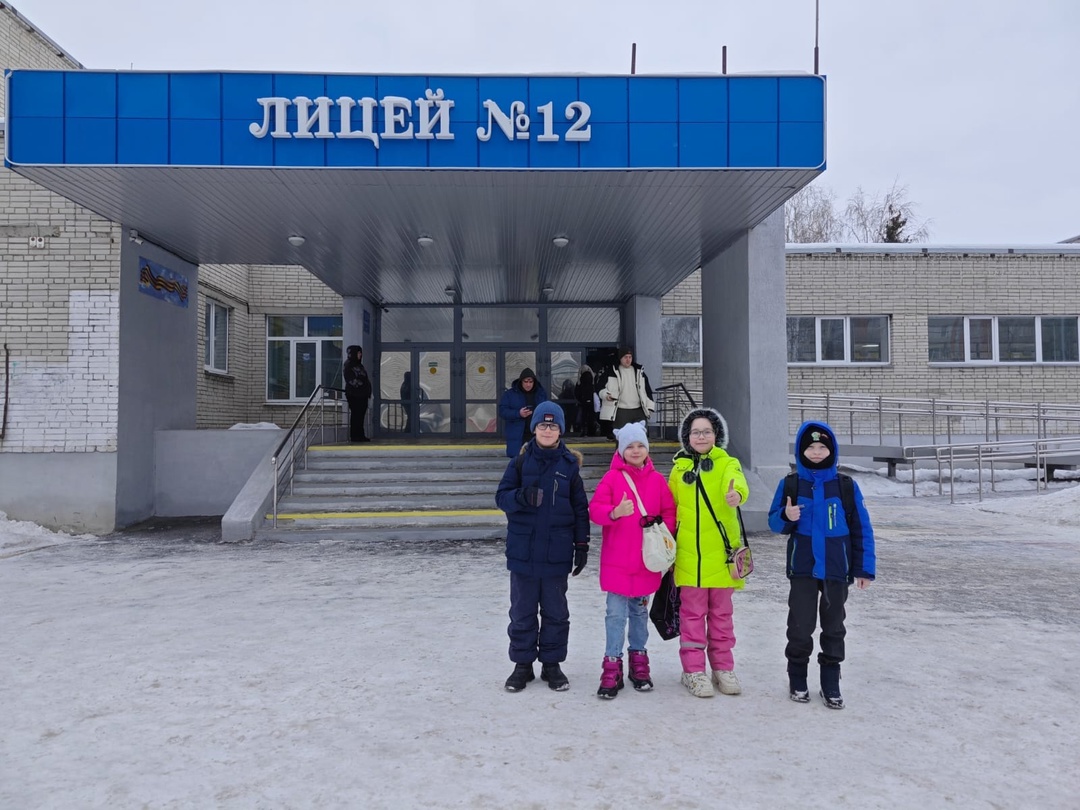 Городской этап интеллектуального марафона &amp;quot;Ключик&amp;quot;.