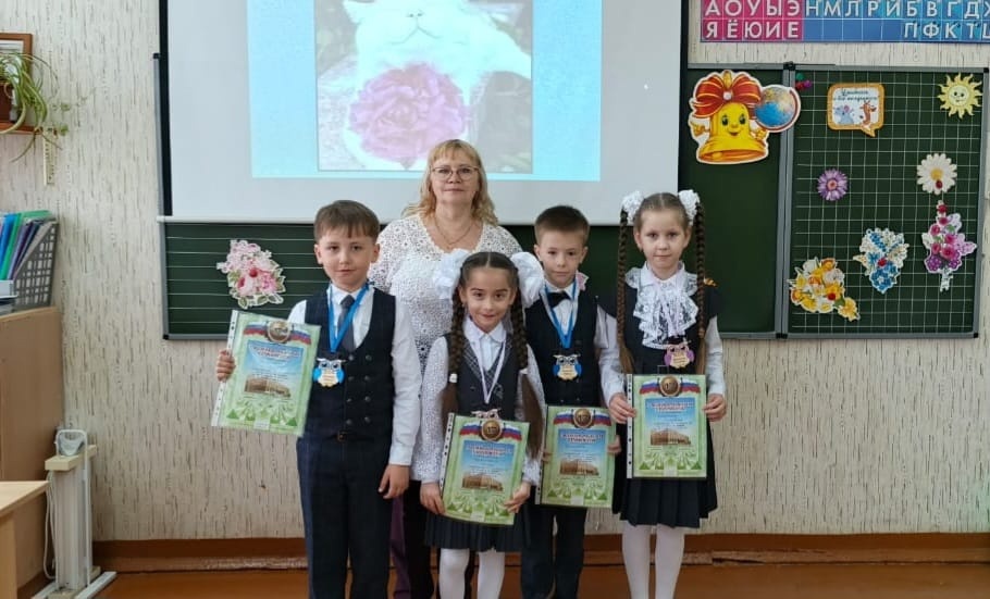 Прощай 2 класс!.