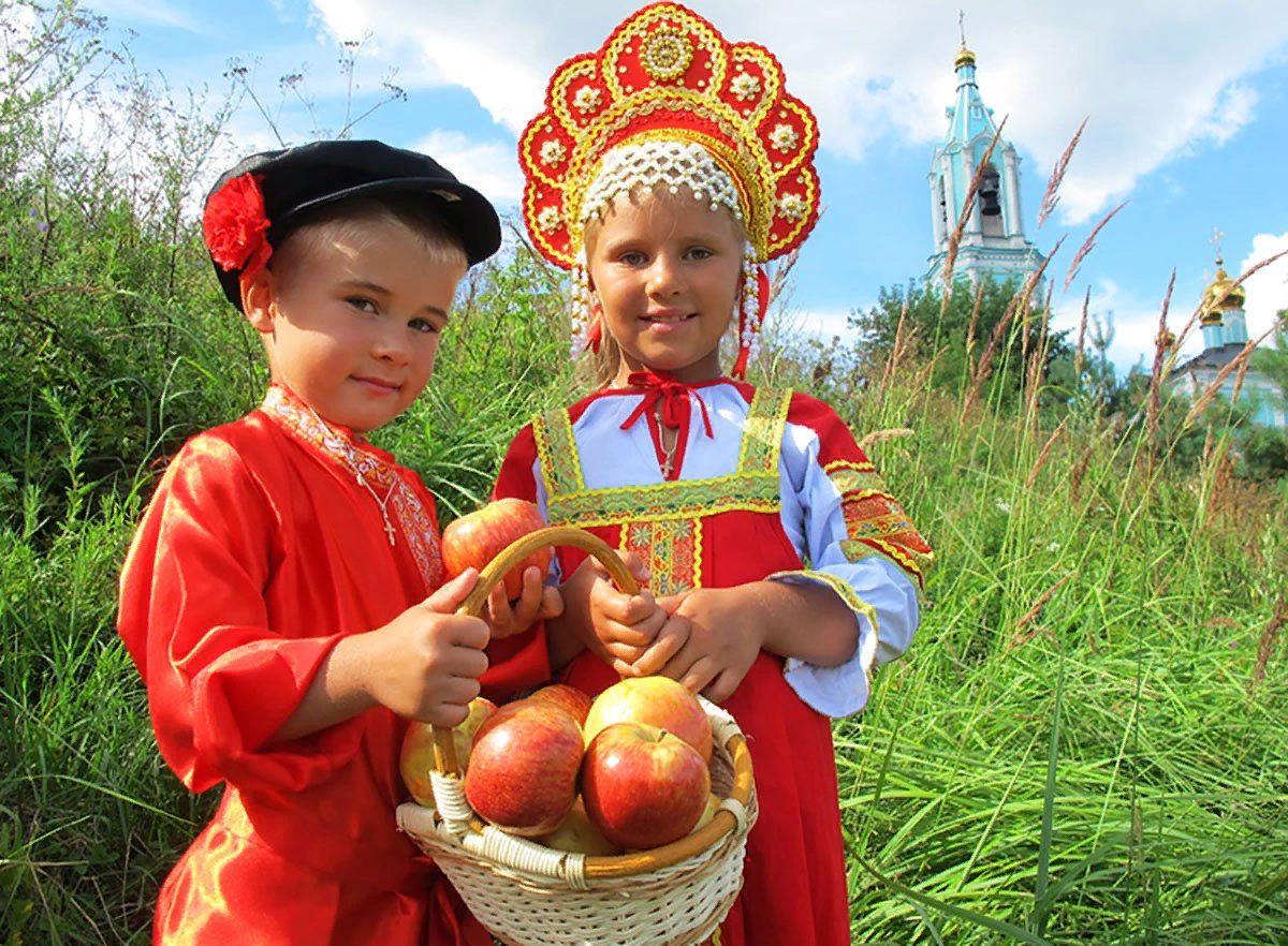 День «Народных традиций».