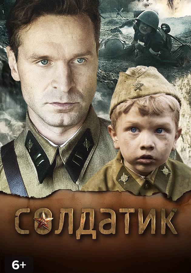 Давайте гордиться историей нашей страны вместе!!!.