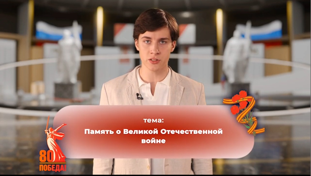 Разговоры о важном.