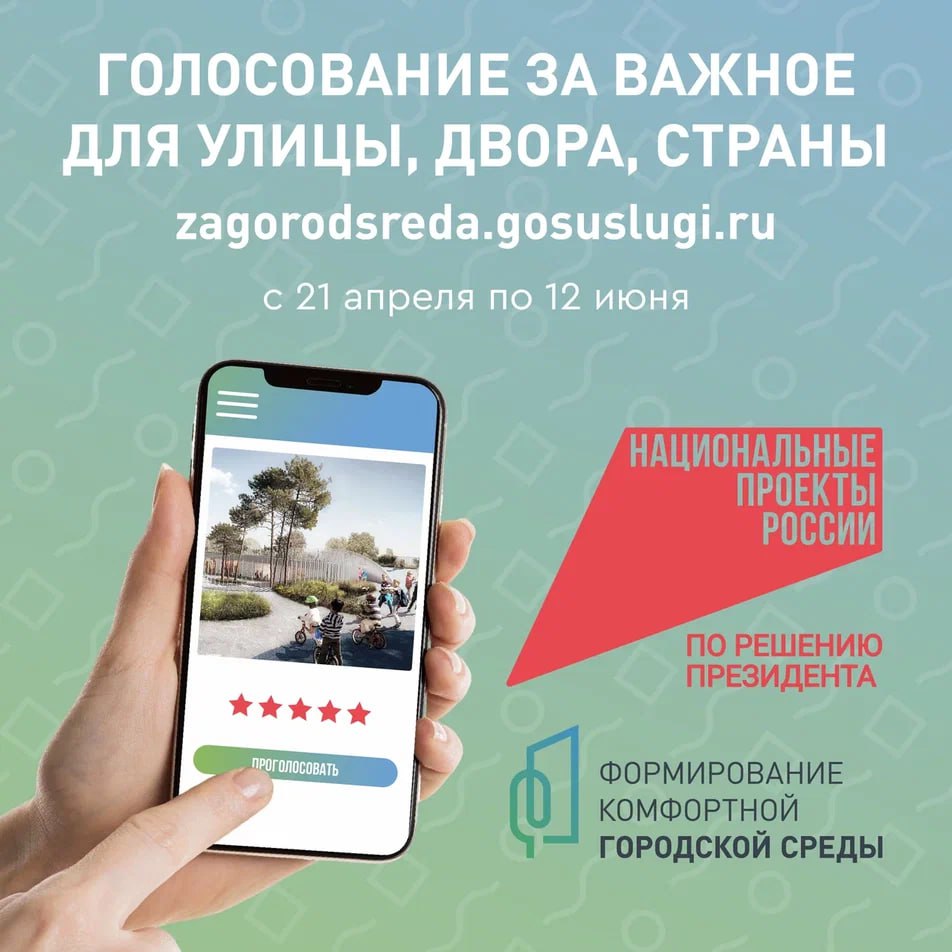 https://clck.ru/3LdSDG.