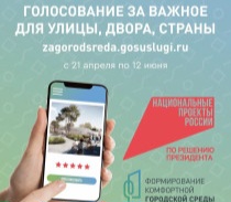 https://clck.ru/3LdSDG.