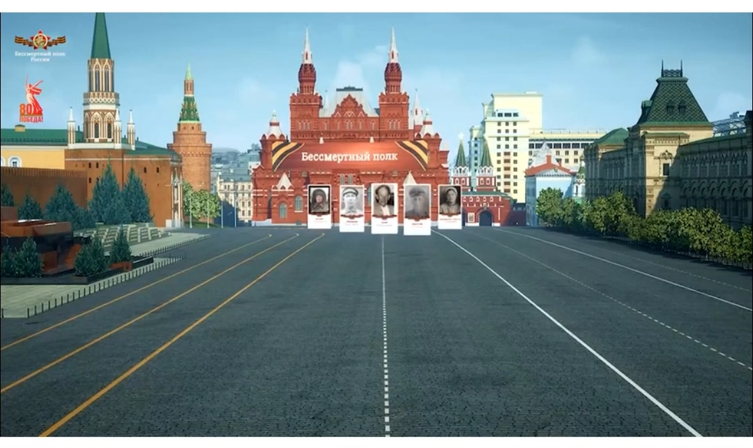 Пусть в День Победы наши герои будут с нами!.