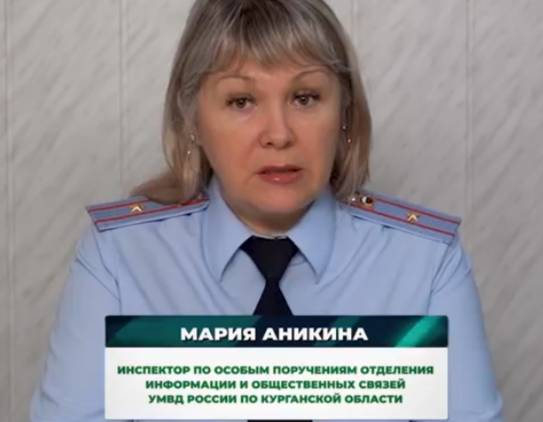 Дропперство: как вовлекают молодежь.