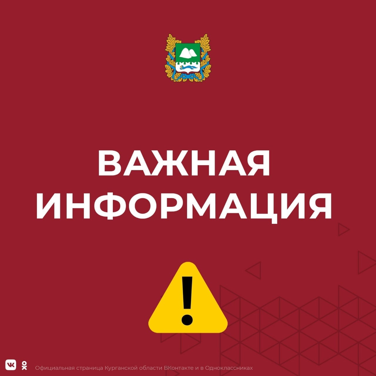 Открыты пункты сбора помощи для пострадавших от пожаров.