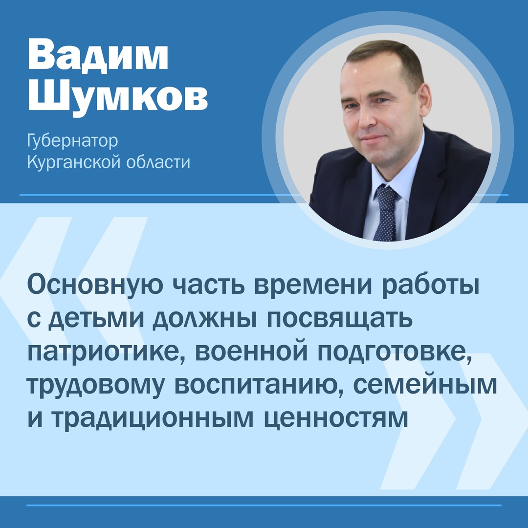 С сентября 2024 года школьников ждут новые предметы.