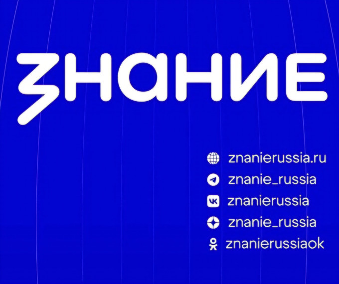 Для выпускников школы и их родителей!.
