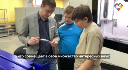 Молодёжь всё чаще отдаёт предпочтение рабочим профессиям.